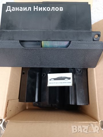 Пепелник за Лада 2107, снимка 3 - Части - 35159916