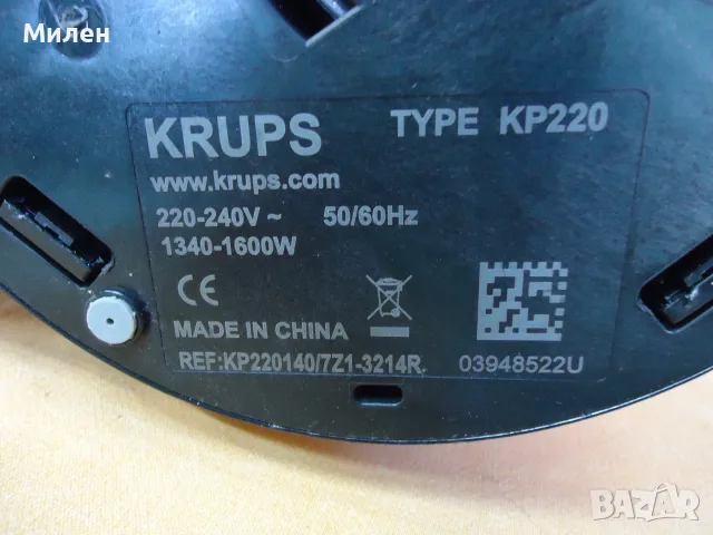 Кафемашина с гаранция 1 година KRUPS NESCAFÉ® система Dolce Gusto Melody.Red, снимка 8 - Кафемашини - 56155805
