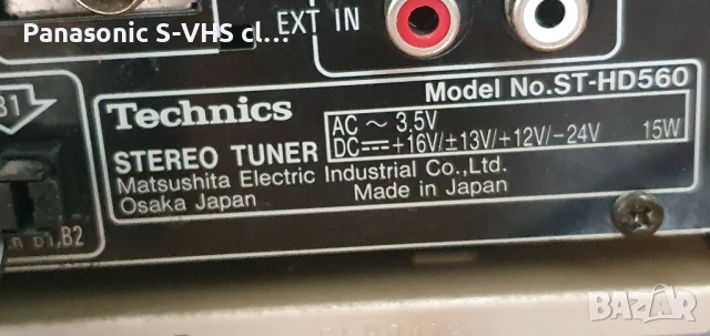 Technics RS-HD560,ST-HD560,RS-HD560, снимка 11 - Аудиосистеми - 54113673