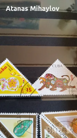 Продавам 24 броя марки за 24 лв., снимка 4 - Филателия - 48125961