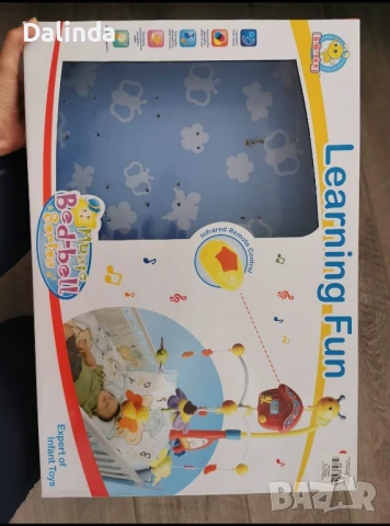 Музикална играчка за кошарка, снимка 5 - Музикални играчки - 50489853