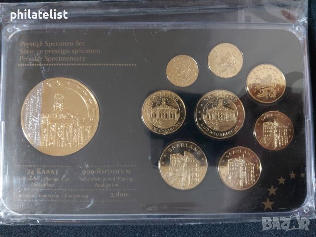 Позлатен пробен Евро Сет - Германия 2013 , Саар + медал, снимка 1 - Нумизматика и бонистика - 44405603