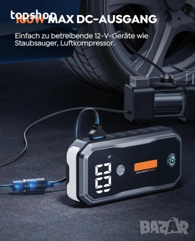 ДЖЪМП СТАРТЕР buture beta 03 Автомобилна преносима батерия 5000A / 26800mAh БЕНЗИН / ДИЗЕЛ, снимка 5 - Аксесоари и консумативи - 51637833