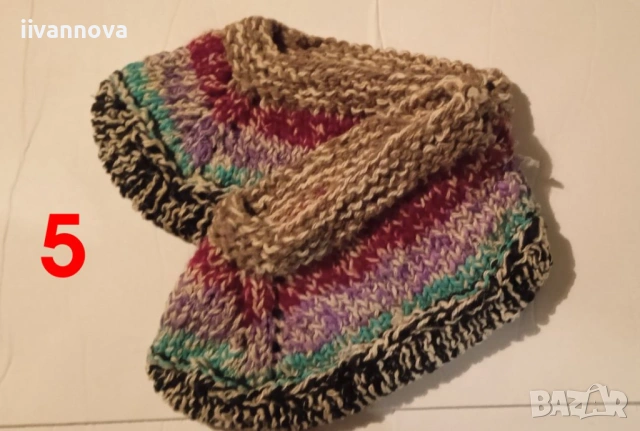 Домашни терлици, снимка 5 - Други - 53230769