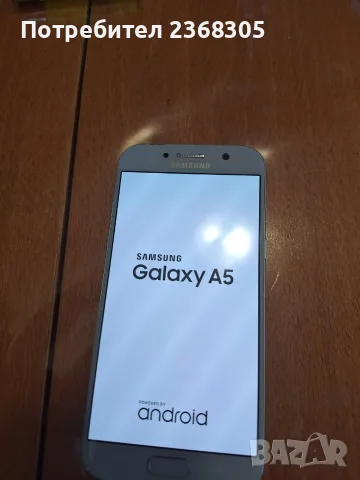Samsung galaxy A5 2017