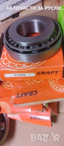 Авточасти Газела нови, снимка 9 - Части - 42832260