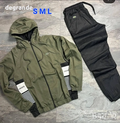 ♣️НАМАЛЕНИ Мъжки Шушлякови Екипи , снимка 2 - Спортни дрехи, екипи - 54165034