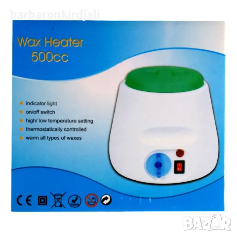 Нагревател за кола маска WN408-003A, снимка 5 - Козметични уреди - 47883039