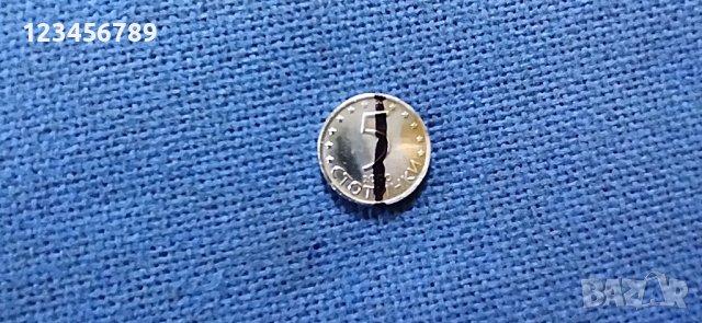 СРЕБЪРНА ПАСТА за посребряване на мед,месинг,бронз,латун, снимка 6 - Антикварни и старинни предмети - 39406344