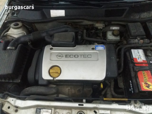 Opel Astra G 1.6-101к.с Бензин на Части -Опел Астра, снимка 13 - Автомобили и джипове - 30716052