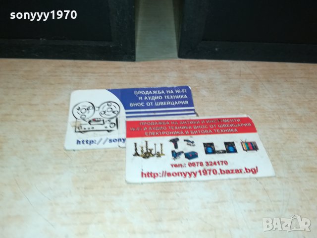 TECHNICS SB-CS60 ВНОС SWISS 2412211004, снимка 9 - Тонколони - 35232272