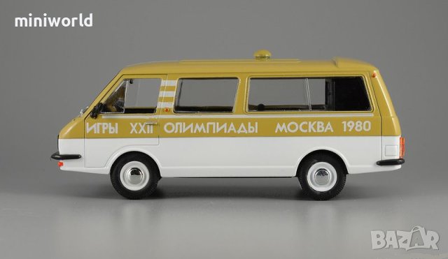 РАФ 2203 Латвия Олимпиада Москва 1980 - мащаб 1:43 модела е нов в блистер, снимка 6 - Колекции - 42821963