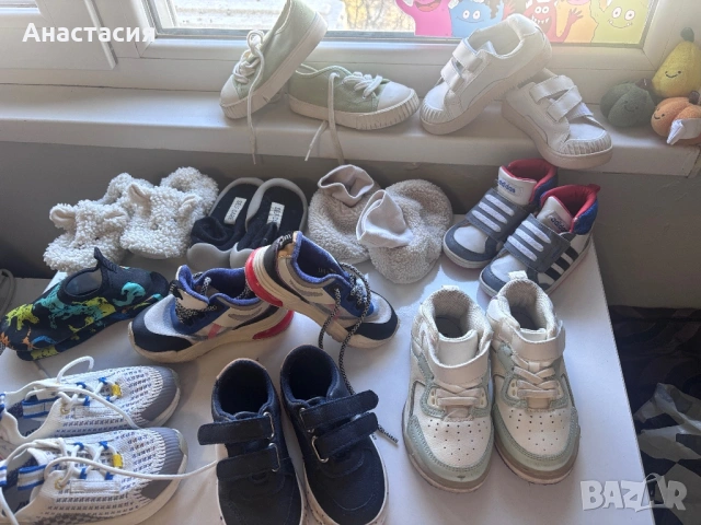 Обувки Zara 23, 25, 26  номер., снимка 3 - Детски маратонки - 54270457