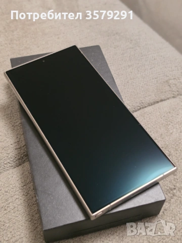 Samsung s24 Ultra 1TB