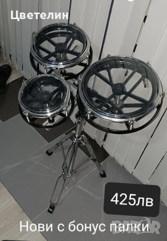 Барабани - нови и други