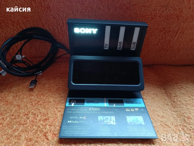 Sony HT A7000 Soundbar, снимка 2 - Аудиосистеми - 53928043