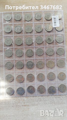 0.50 ст от 2004 2005 2007, снимка 5 - Нумизматика и бонистика - 37705201