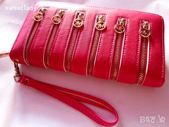 Ултра модно портмоне Циклама