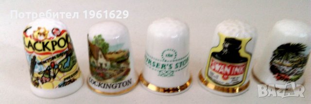 порцеланови напръстници 10 броя, снимка 5 - Колекции - 30900287