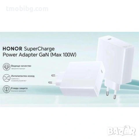 Зарядно Honor SuperCharge 100W Gan USB-C за Magic 8 Pro, Magic 7 Pro, Honor 400 Pro,Honor 200 Pro, снимка 3 - Оригинални зарядни - 53300485