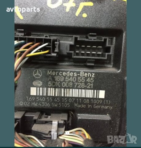 Mercedes w169 A180cdi 2007година SAM Модул, снимка 2 - Части - 40688145