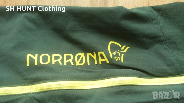 NORRONA Fjora Flex1 Stretch Trouser размер S панталон с от части еластична материя - 1917, снимка 9 - Екипировка - 53169593