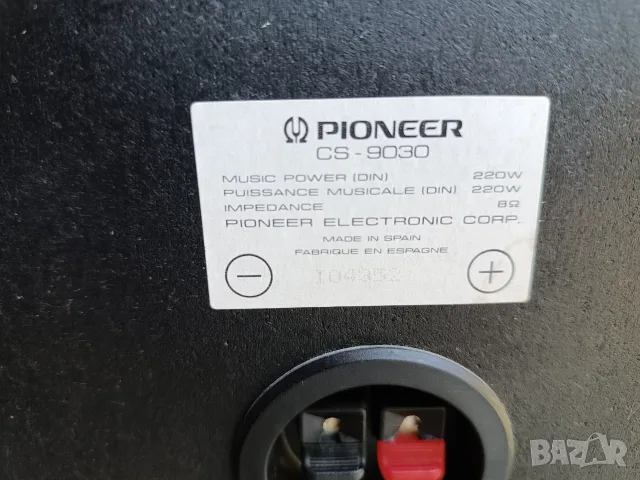 Тонколони Pioneer CS 9030, снимка 6 - Тонколони - 56501511