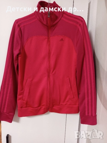 Горница Adidas размер С 