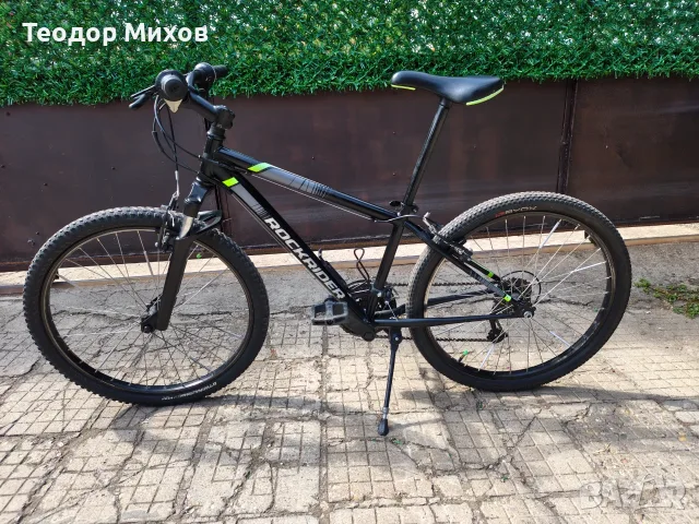Продавам 2бр велосипеди - 20" и 24", снимка 5 - Велосипеди - 56215740