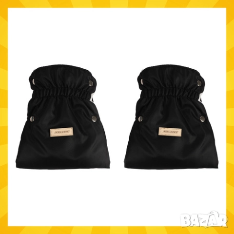 Зимни ръкавици за бебешка количка / Ръкавици(маншон) за детска количка, снимка 7 - Други - 52243464