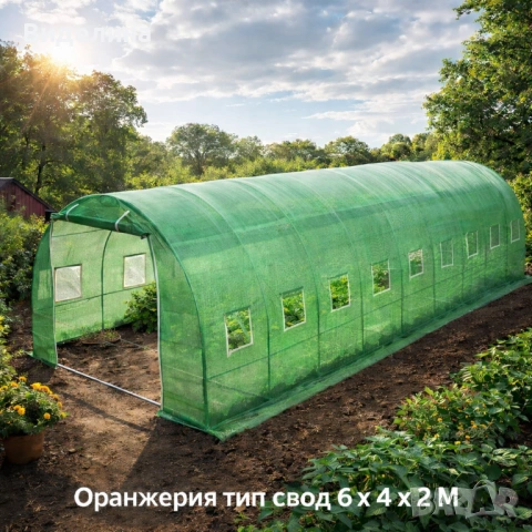 Градинска оранжерия тип свод – Пълен комплект или Резервен найлон (различни размери), снимка 4 - Оранжерии - 53335553