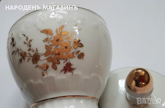 GILDE - Немски порцелан буркан порцеланов за подправки кафе чай захар и други , снимка 9 - Други ценни предмети - 52469323