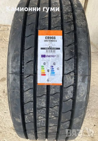 *НОВИ* 385/55 R22.5  🇹🇭  РЕМАРКЕ и ПРЕДНИ, снимка 6 - Гуми и джанти - 37116932