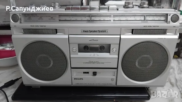 PHILIPS от по-новите, снимка 11 - Радиокасетофони, транзистори - 56093733