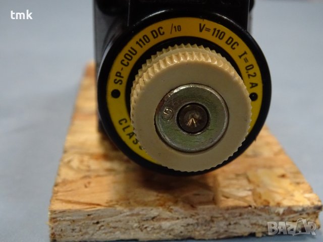 хидравличен разпределител ATOS DHU-0711/1/L1/13 110VDC, снимка 3 - Резервни части за машини - 37052450