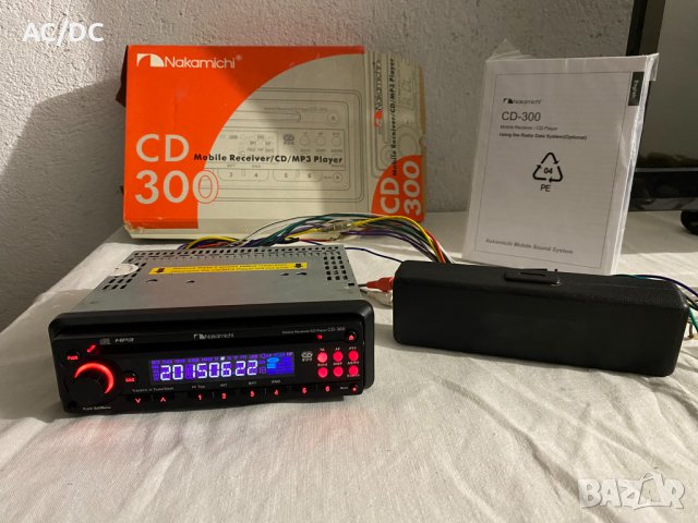 Nakamichi CD-300 MP3 Car Stereo