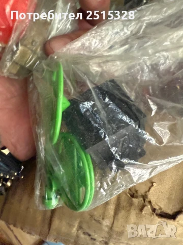 стари играчки от списания пиф, снимка 1