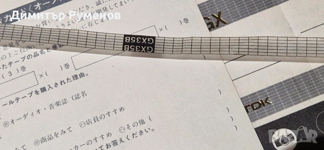 Ролка за магнетофон TDK GX35B Japan със записи, снимка 3 - Декове - 53060499