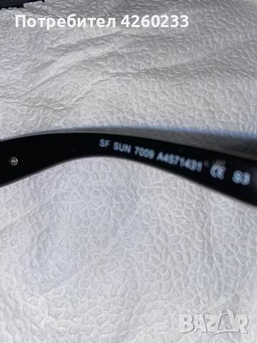 очила Salvatore Ferragamo, снимка 4 - Слънчеви и диоптрични очила - 53036367