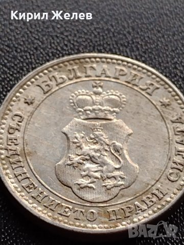 МОНЕТА 10 стотинки 1912г. ЦАРСТВО БЪЛГАРИЯ СТАРА РЯДКА ПЕРФЕКТНО СЪСТОЯНИЕ ЗА КОЛЕКЦИЯ 36028, снимка 7 - Нумизматика и бонистика - 39380594