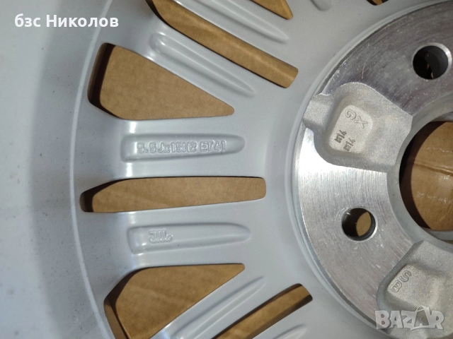 Алуминиеви джанти за VW Up R-Line 5,5Jx15 ET40+централни капачки VW+резервна гума за VW Up., снимка 9 - Гуми и джанти - 52852035