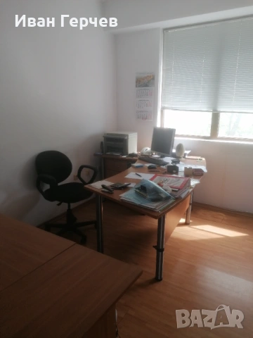 под наем - офис 14 кв.м. - Пловдив