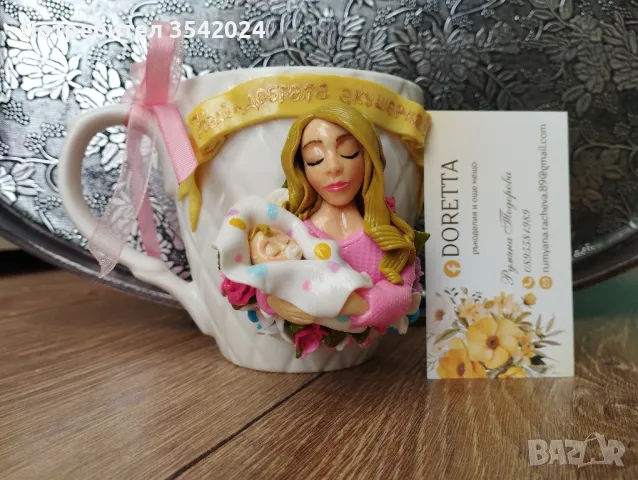 Чаши с декорация от полимерна глина , снимка 12 - Други - 48746516