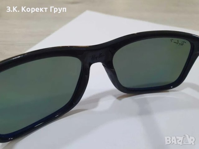 Слънчеви очила Ray-Ban RB 8352, снимка 3 - Слънчеви и диоптрични очила - 40855895