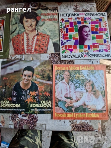 Стари грамофонни пплочи, снимка 2 - Грамофонни плочи - 54289253