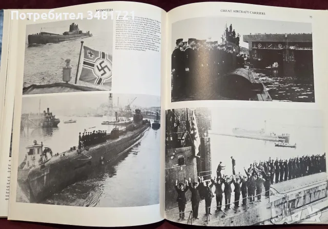 Подводници - гиганти и джуджета във войната под вода / Submarine Warfare. Monsters & Midgets, снимка 11 - История, политика и общество - 55825639