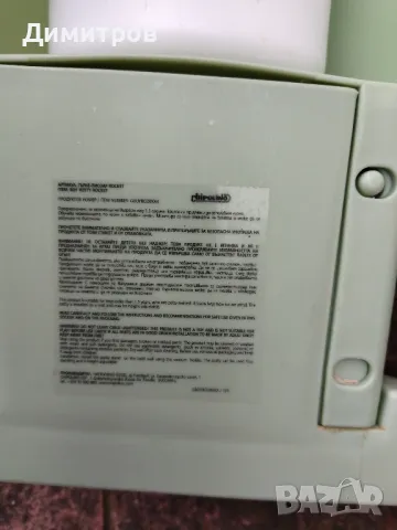 Детски писуар, снимка 4 - Други - 48084524