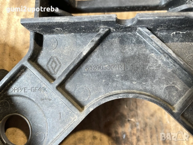 Крепежна Скоба 612003309r Renault Talisman 2017г 147kW, снимка 3 - Части - 54160927