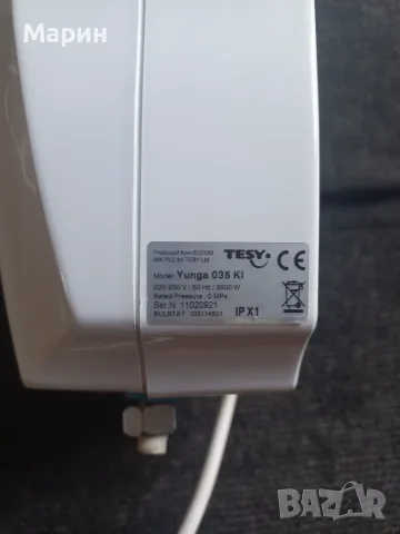 TESY проточен бойлер Yunga със смесител, снимка 5 - Бойлери - 56087865