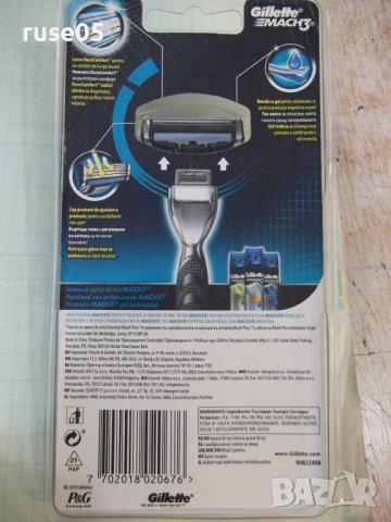 Самобръсначка "Gillette MACH 3 Regular" с 2 ножчета нова, снимка 8 - Други - 42407398